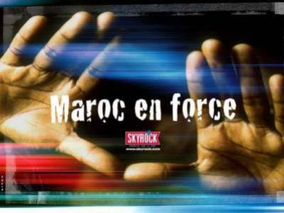 mon blade
